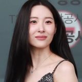 선미