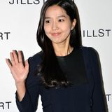 이진