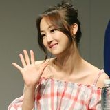 김다솜