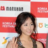 김하은