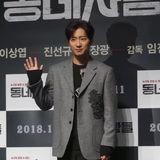이상엽