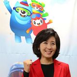 나경원