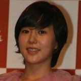 유다인